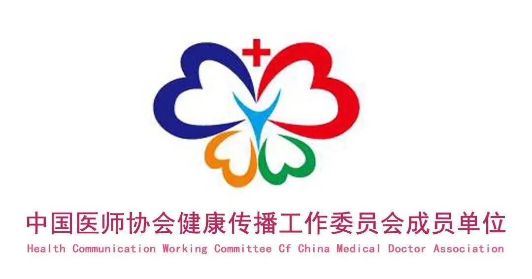 胎儿超声心电图是什么【优势学科】医学影像二科_https://www.jmylbn.com_新闻资讯_第21张