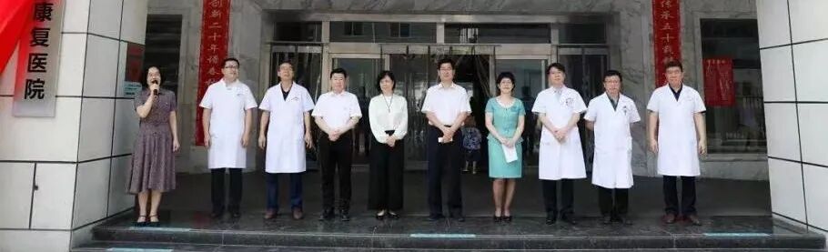 体检人体成分分析是什么【新技术 新设备】人体成分分析仪，带您真正了解自己_https://www.jmylbn.com_新闻资讯_第6张