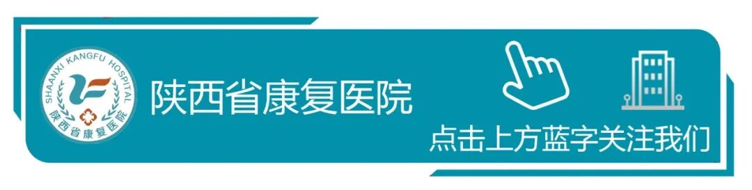 胎儿超声心电图是什么【优势学科】医学影像二科_https://www.jmylbn.com_新闻资讯_第1张