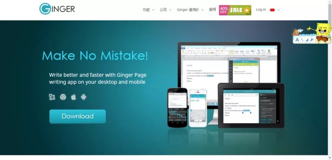 制作一个简单的网页计算器_科学浏览器怎么用_科学计算器网页版