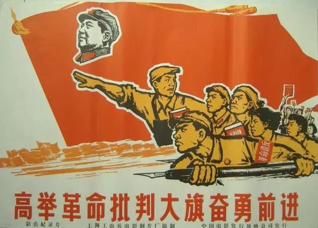 茅斯头丢炸弹——粪发涂墙(奋发图强) 矮子过河——淹(安)了心的 包起