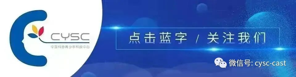科普天文星座观后感300字_天文科普_科普天文知识