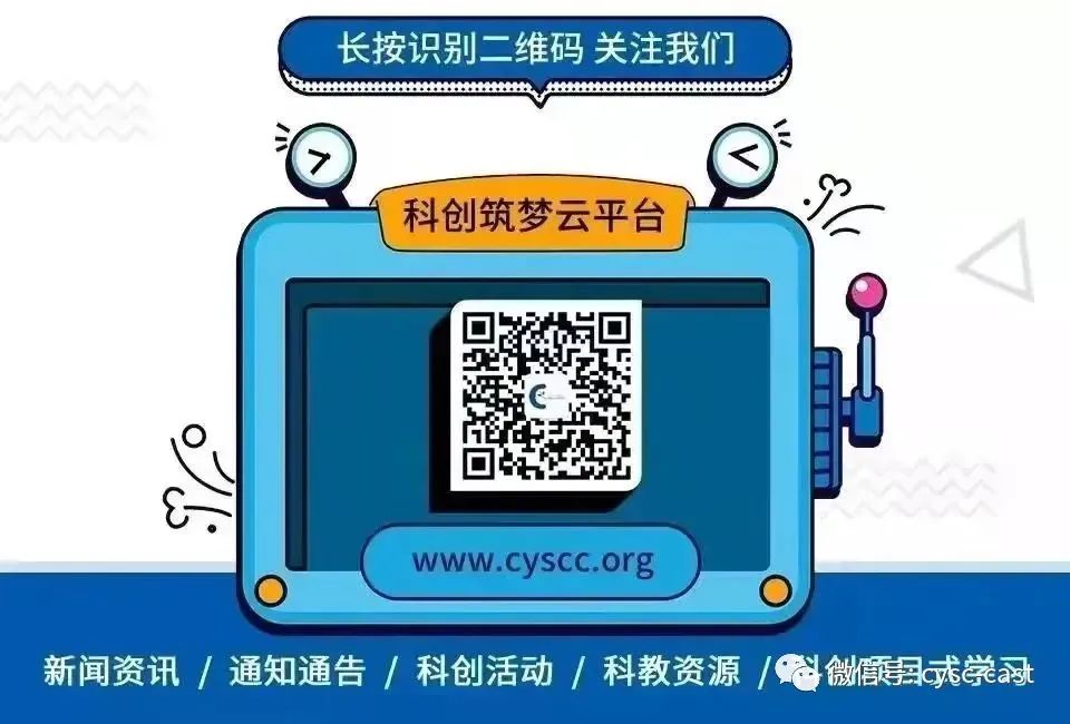 天文科普_科普天文知识_科普天文星座观后感300字