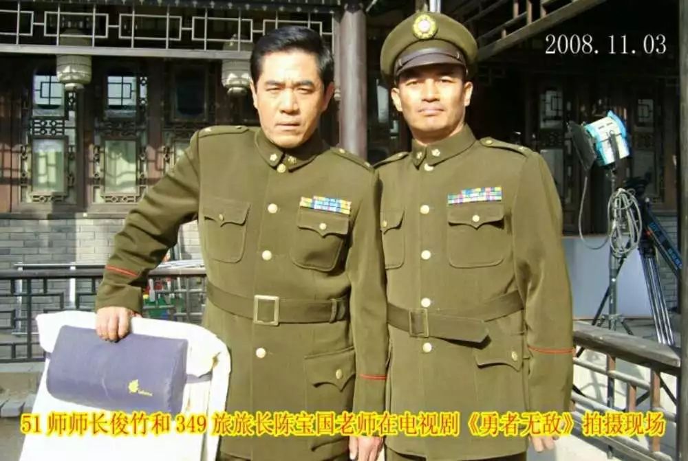 电视剧山里山外全部剧照_电视剧山里山外演员表_山里演员表