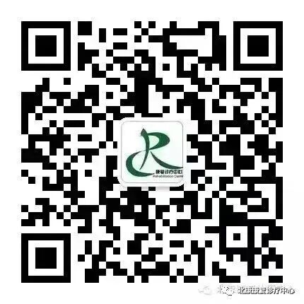 红光怎么治疗【康复科普】了不起的红光疗法_https://www.jmylbn.com_新闻资讯_第3张