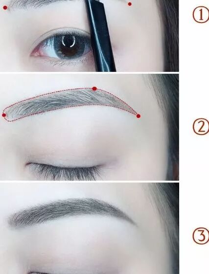 眉毛画的好 颜值会爆表 快速学化妆 微信公众号文章阅读 Wemp