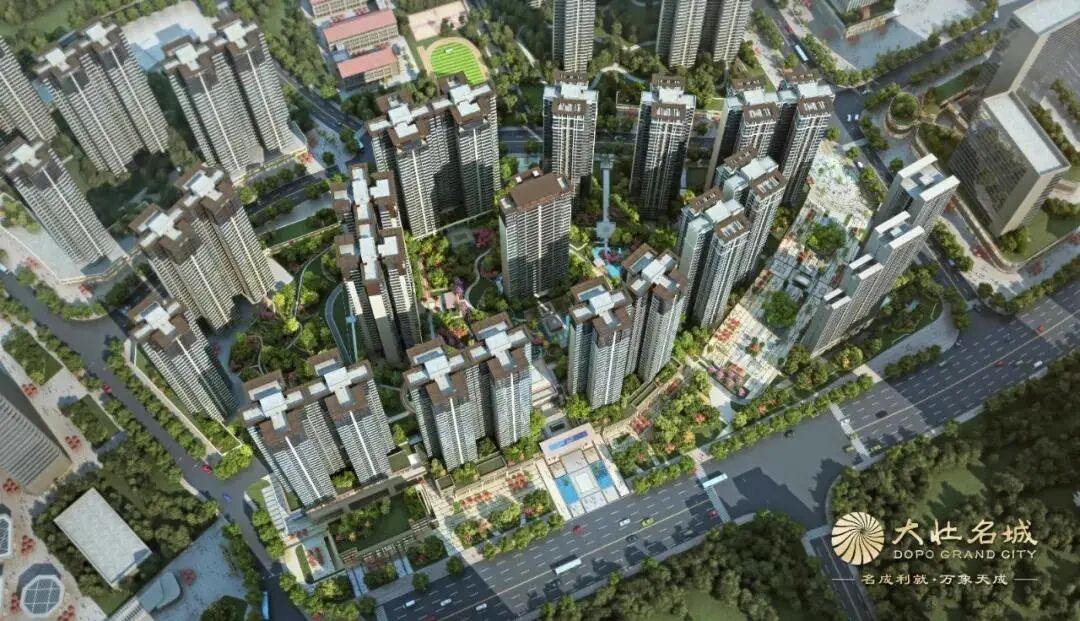 黄埔大壮名城获批新预售证，涵盖370住宅和15套商业