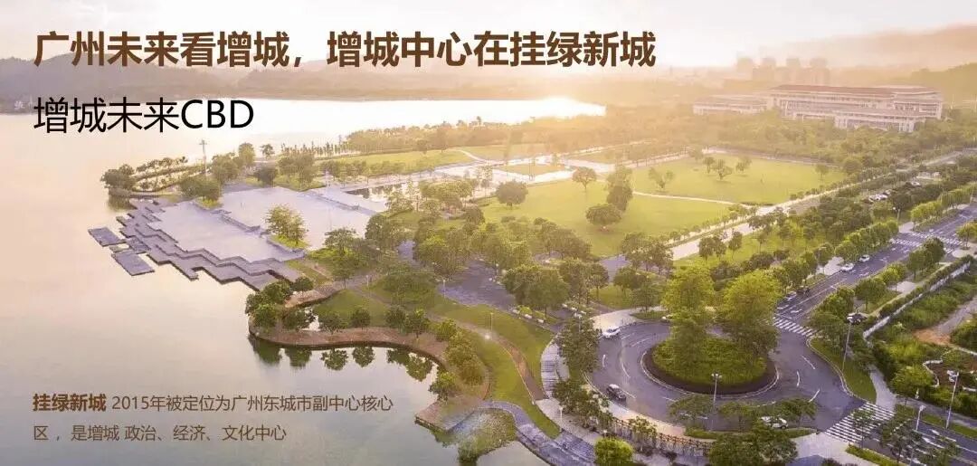 广州增城别墅【合汇璟园】建面约207-247㎡，总价600万！