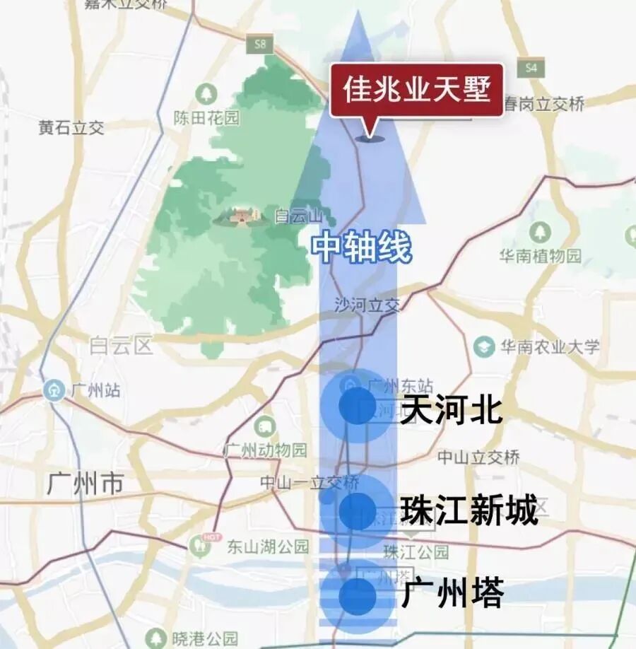 广州白云【佳兆业天墅】98方复式洋房，306方~375方类独栋别墅！