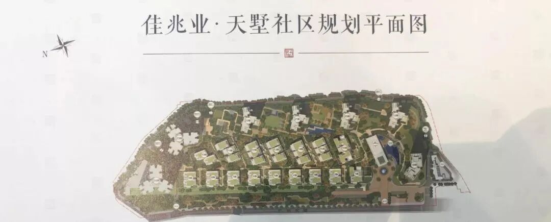 广州白云【佳兆业天墅】98方复式洋房，306方~375方类独栋别墅！