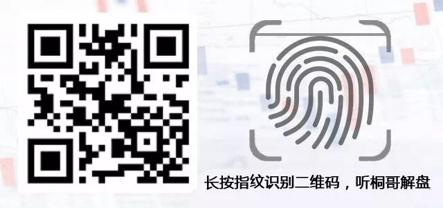 二股的知恥後勇會不會攪擾八股的歡樂時光 麻辣女股評 微文庫