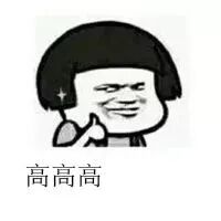 全國重點(diǎn)高中作息時(shí)間大比拼，出那么多學(xué)霸也不是沒有道理的