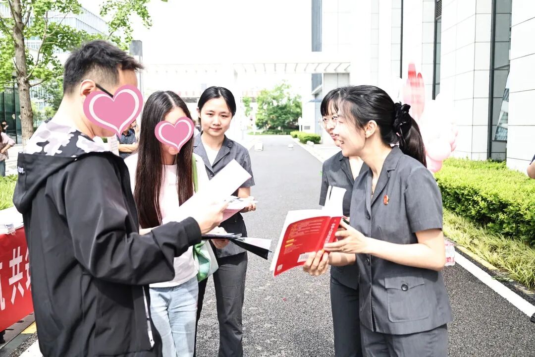 裁剪图片