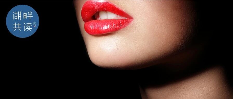 逼脱内衣，骑身抓奶表演“双人运动”，监控曝光：“年轻人放得开，自愿配合！”