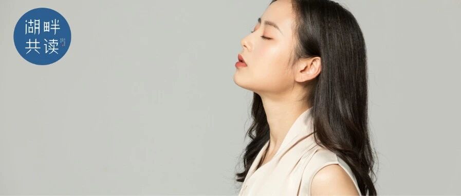 59岁男医生强暴21岁药代！留下体液证据后，她却遭到了网暴..