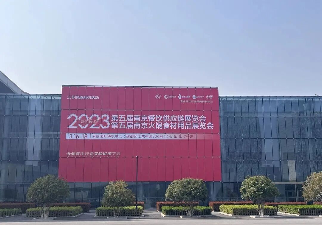 主会标1.jpg