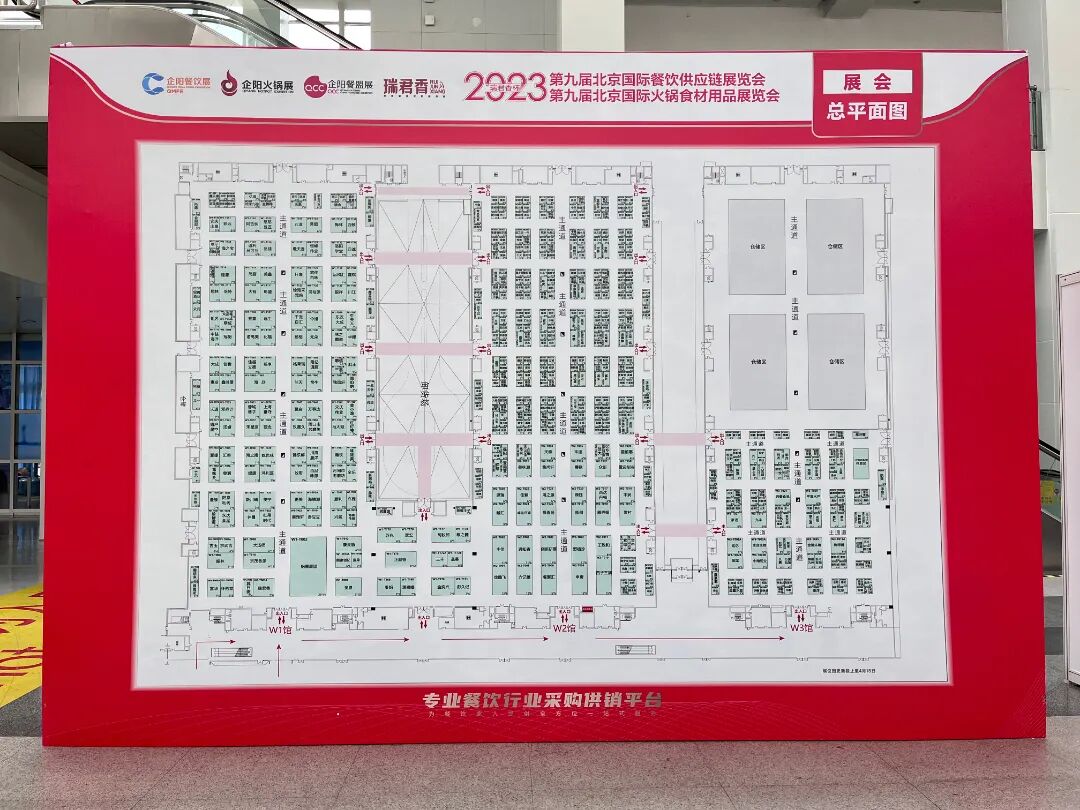 平面图.jpg