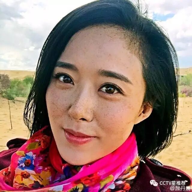 心疼!颜丹晨脸上星星点点都是啥?真相居然是...