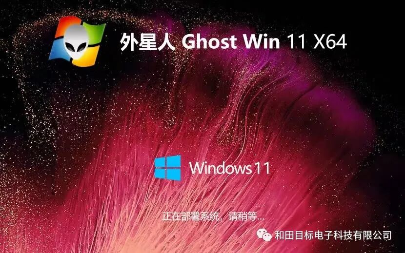 重装系统游戏还能玩吗_重装系统后游戏能快吗_重装系统电脑游戏还在吗