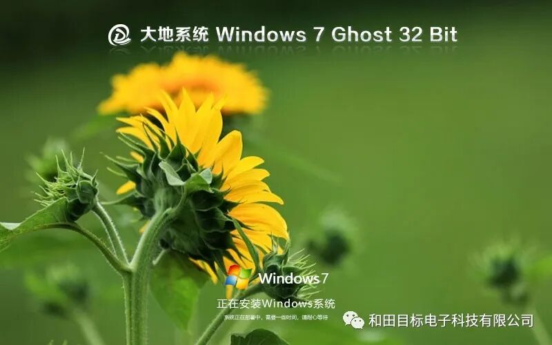 重装系统电脑游戏还在吗_重装系统后游戏能快吗_重装完系统游戏还能玩吗