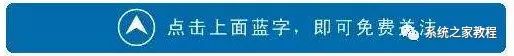 重装系统游戏还能玩吗_重装完系统游戏还能玩吗_重装系统后游戏能快吗