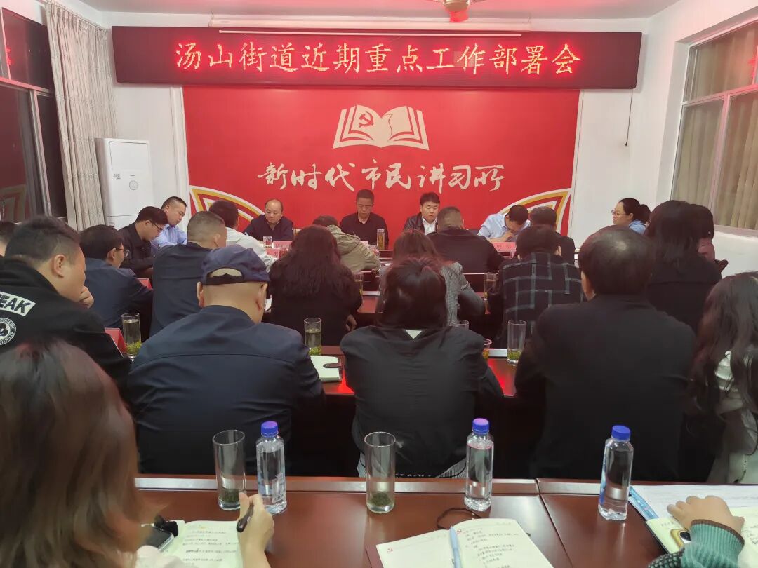 街道党工委副书记,办事处主任全再东陪同.