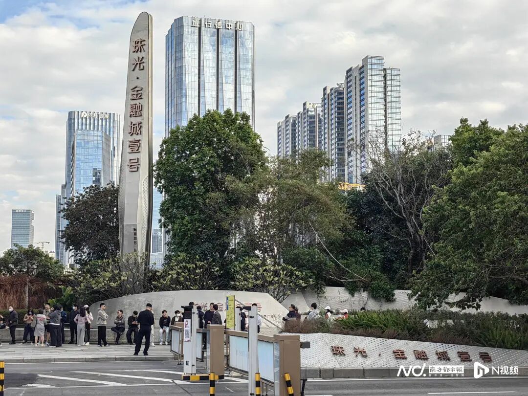 2025年11月22日下午，天河区珠光金融城壹号。南都·湾财社记者邱永芬摄