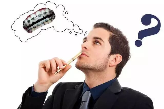 揭秘：牙套是怎么安装到牙齿上的！