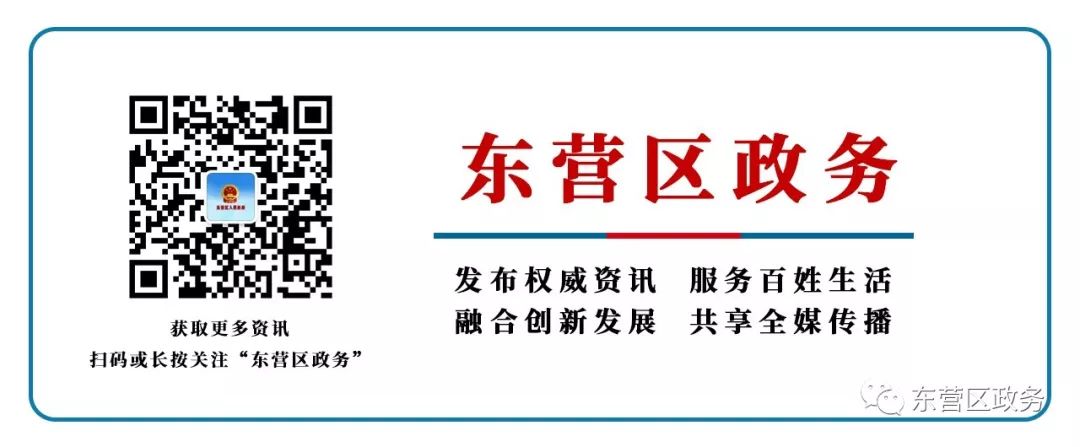 优质政务新媒体典型经验_优质政务新媒体典型经验_优质政务新媒体典型经验