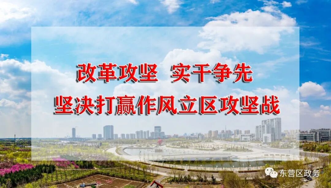 山东科瑞控股集团有限公司_山东科瑞控股集团地址_山东科瑞集团现状