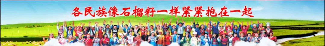 640_wx_fmt_jpeg_from_appmsg