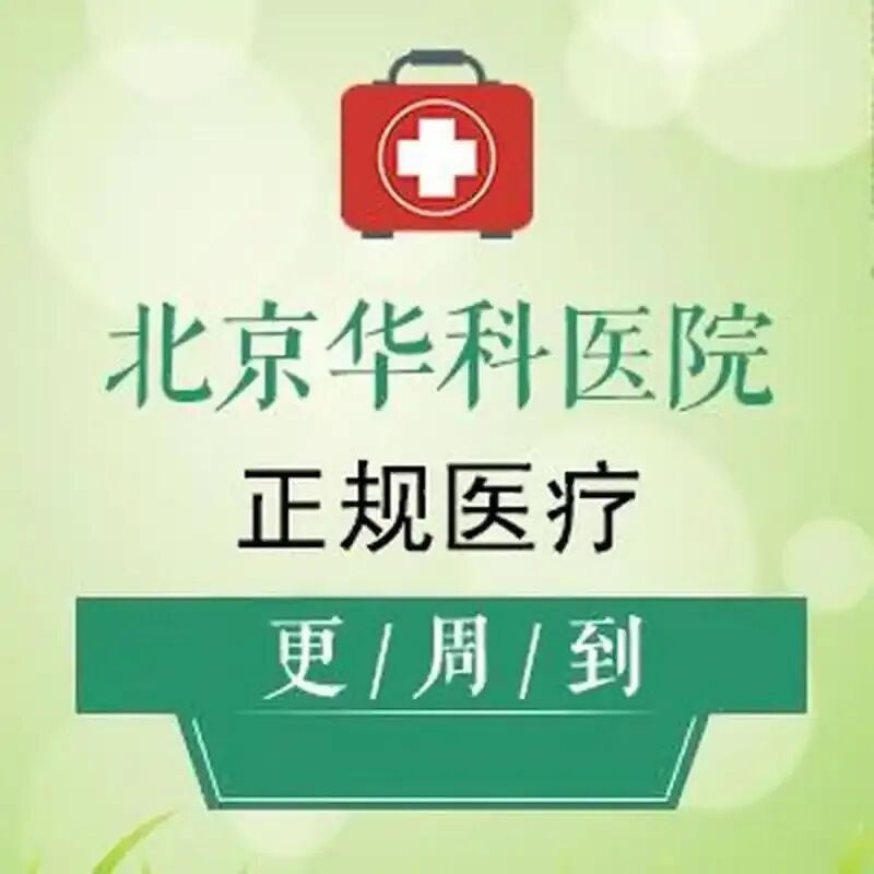 斑秃的头发去哪里了_斑秃可以自愈吗大概多久