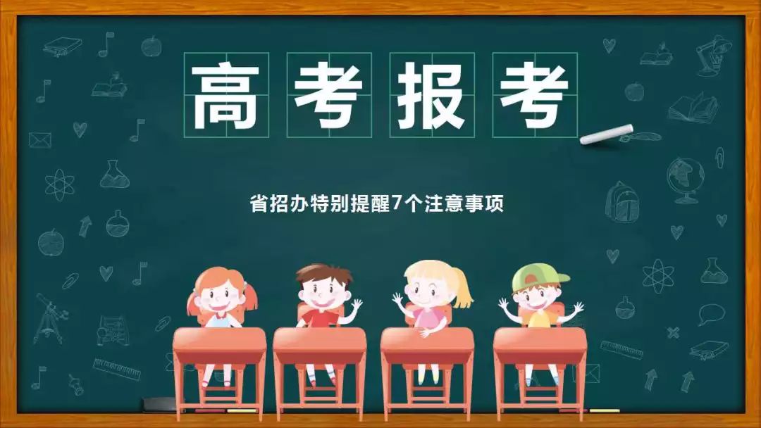 陜西省考試管理中心門戶_陜西省考試管理中心地址在哪里_陜西省考試管理中心咨詢電話