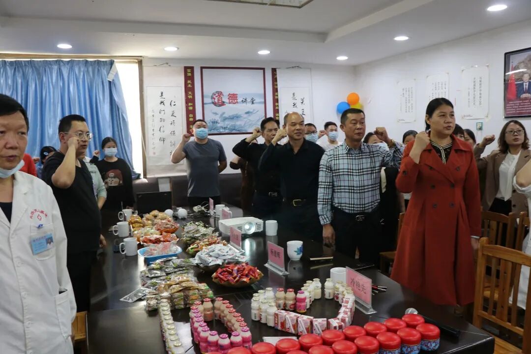 医务人员集体宣誓