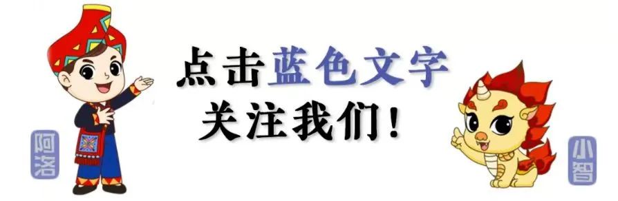 高中毕业生暑假谨防诈骗陷阱-首码网-网上创业赚钱首码项目发布推广平台