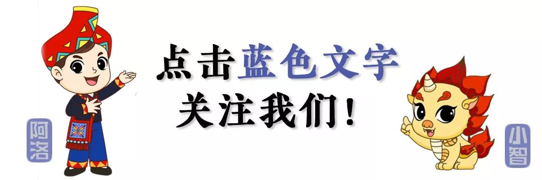 “LV”“GUCCI”“巴宝莉”……国际名牌货铺满地，涉嫌侵权假冒被查！价值100多万元！（爱马仕皮带官方网图片及价格）