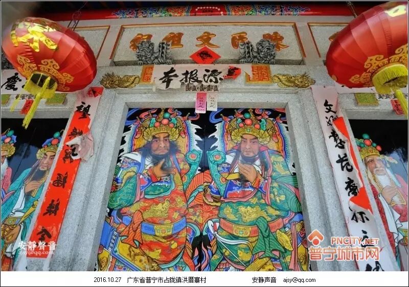 陈氏文祖祠缵绪堂,为十二世文贞之专祠,始建于民国元年(1912).