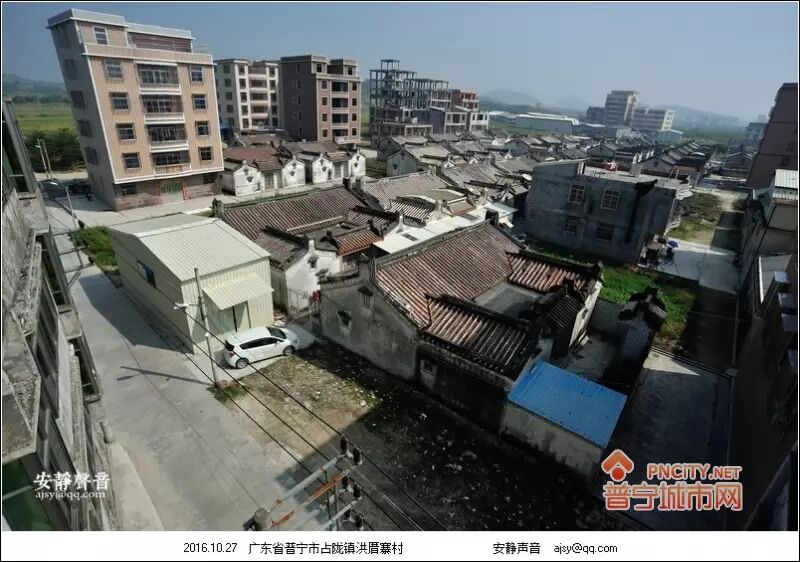 普宁村落:占陇桥柱洪厝寨
