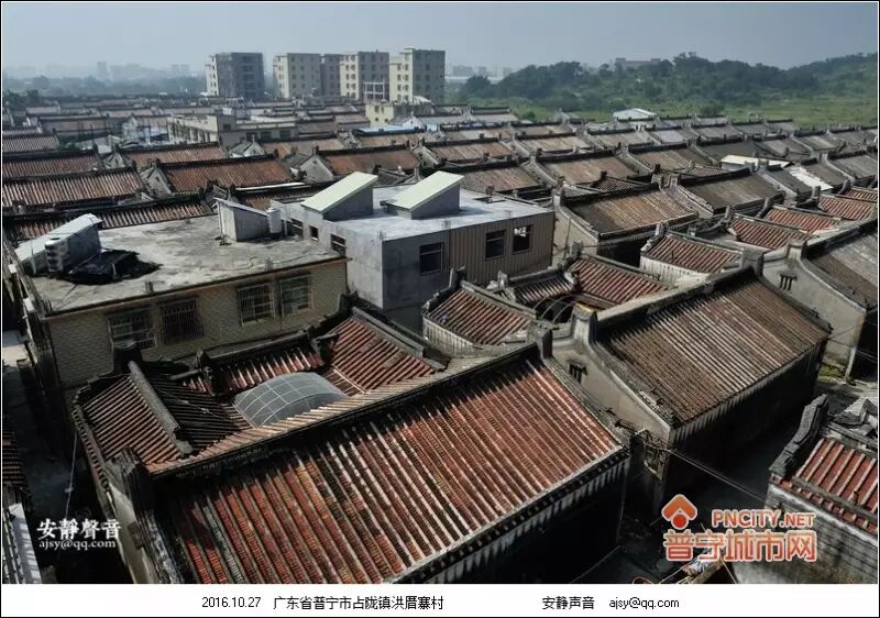 普宁村落:占陇桥柱洪厝寨