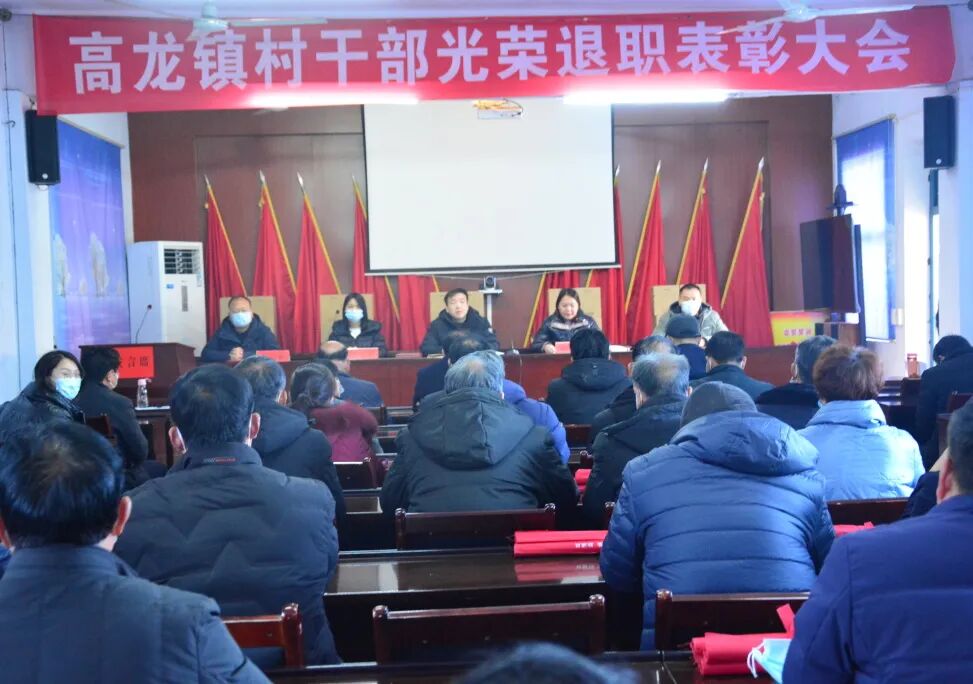 偃师区人民政府