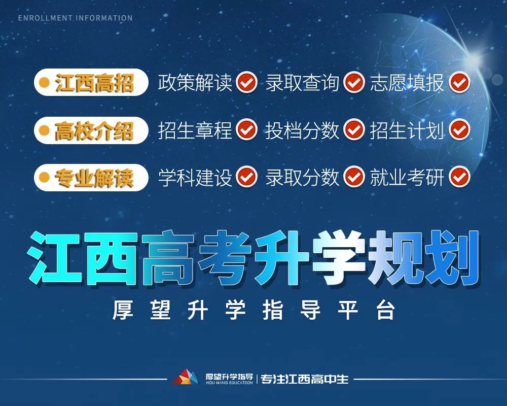 文科女生适合学的十大专业,看看有没有你感兴趣的
