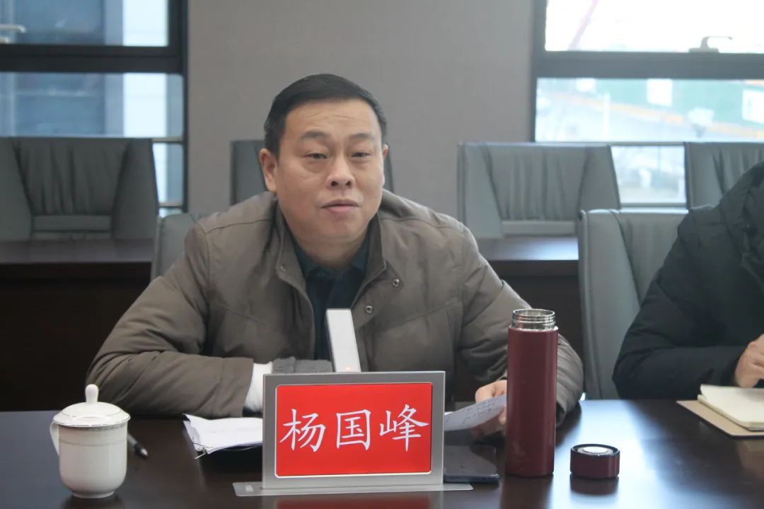 热烈欢迎江西省于都县杨国峰副县长一行莅临济南基金大厦考察座谈