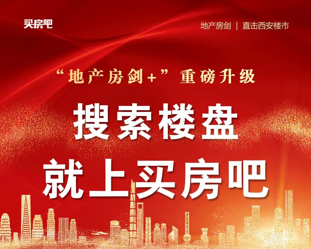 汉城壹号户型_汉城壹号_汉城壹号什么时间建的房子