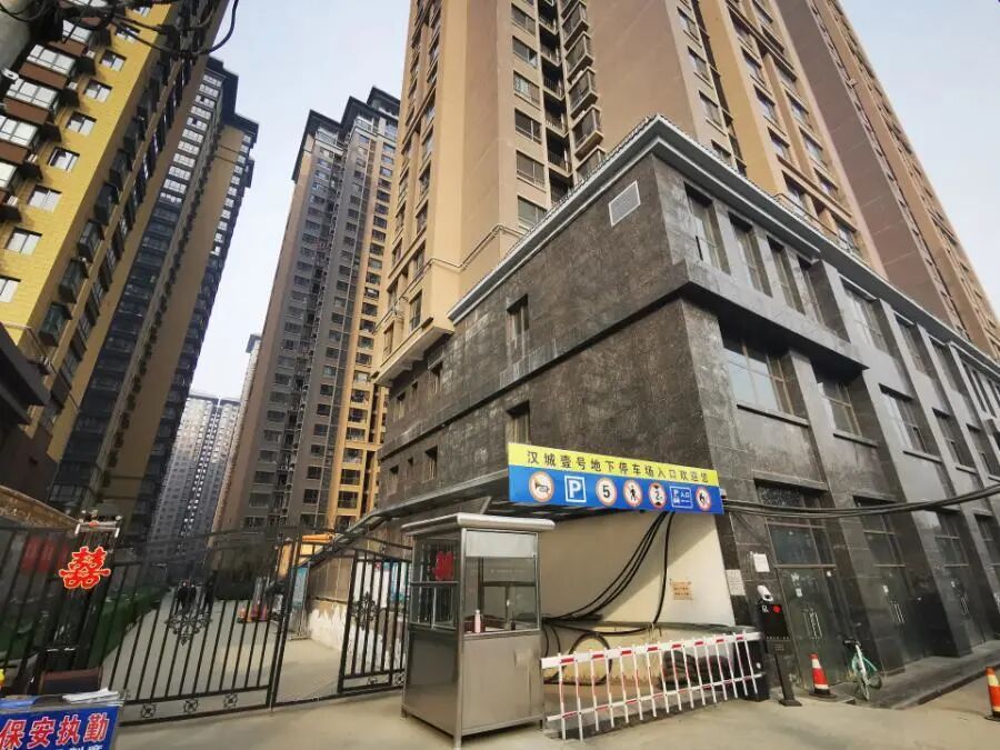 汉城壹号_汉城壹号户型_汉城壹号什么时间建的房子