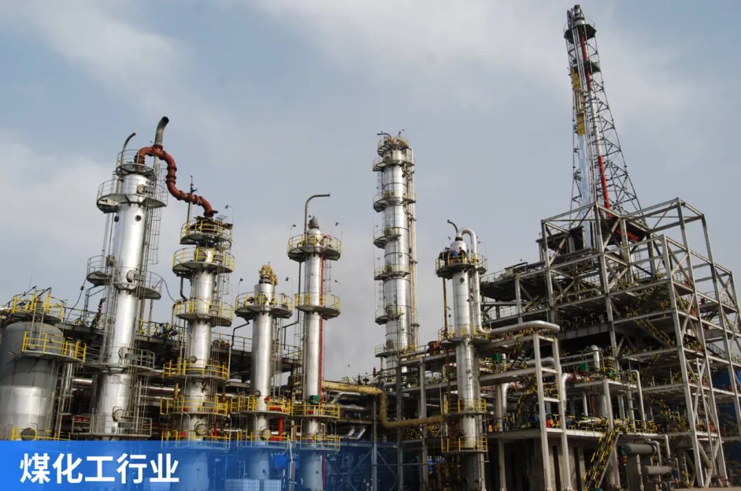 走進自主產品 | 遠東 FEM2000 系列兩線制電磁流量計特點大揭秘！