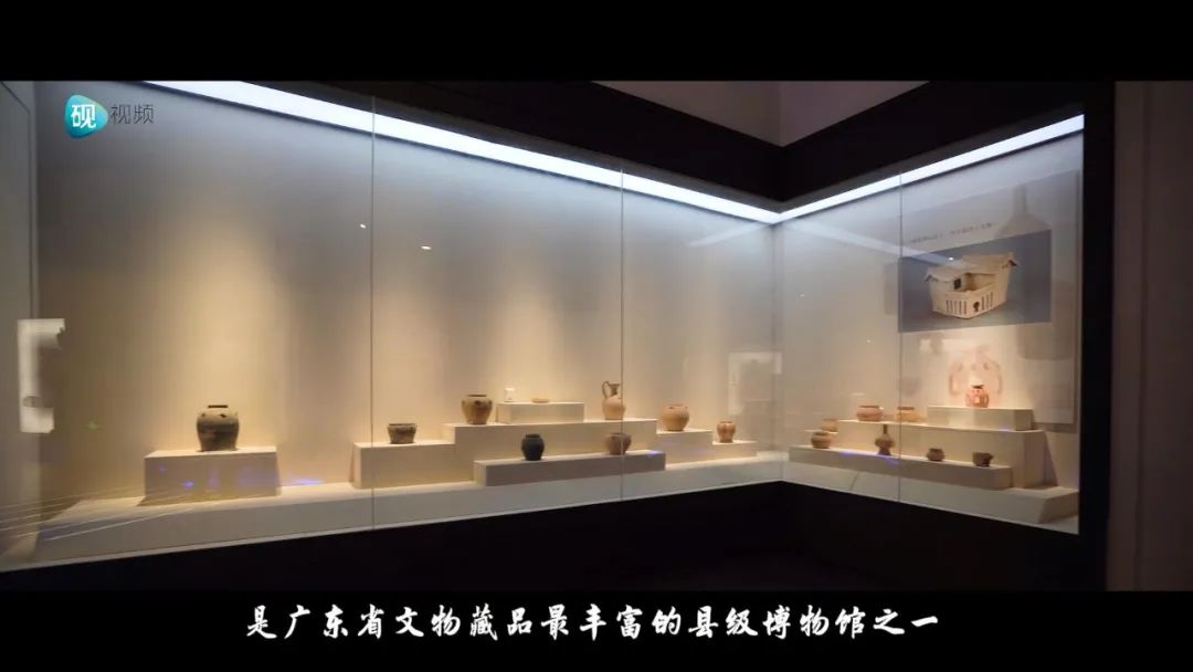 种类齐备,典型性强之特点,是广东省文物藏品最丰富的县级博物馆之一