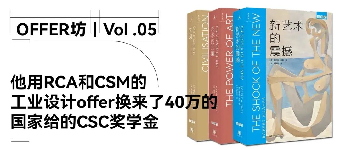 00万人毕业，互联网裁员？学长学姐教你就业、考研、留学如何选？"