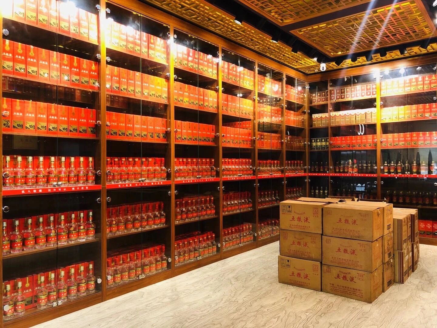 五粮液产品资源有需要联系我