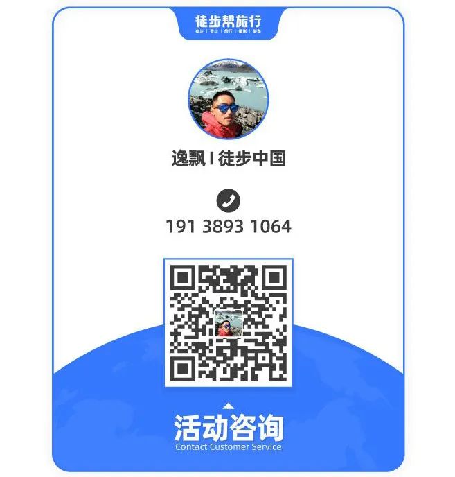 你好，四姑娘，周末我们约会吧？