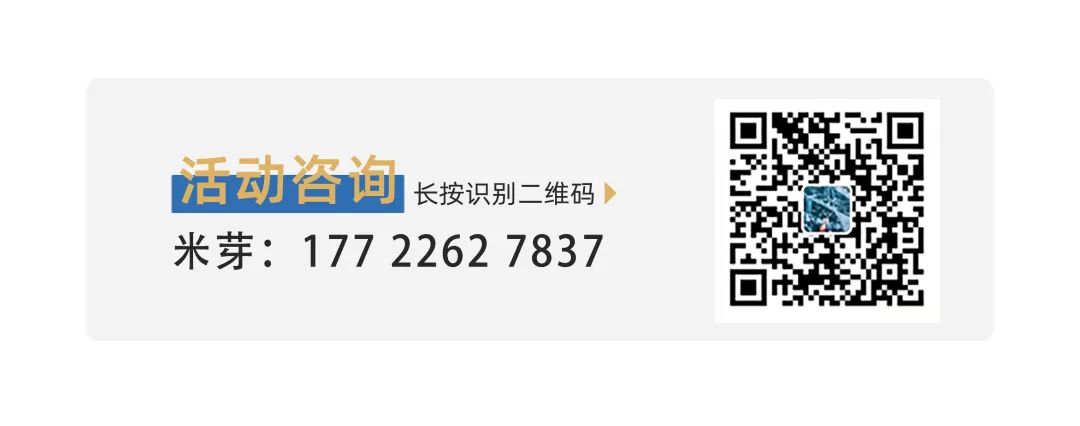 5月的中国，最美的地方在新疆！